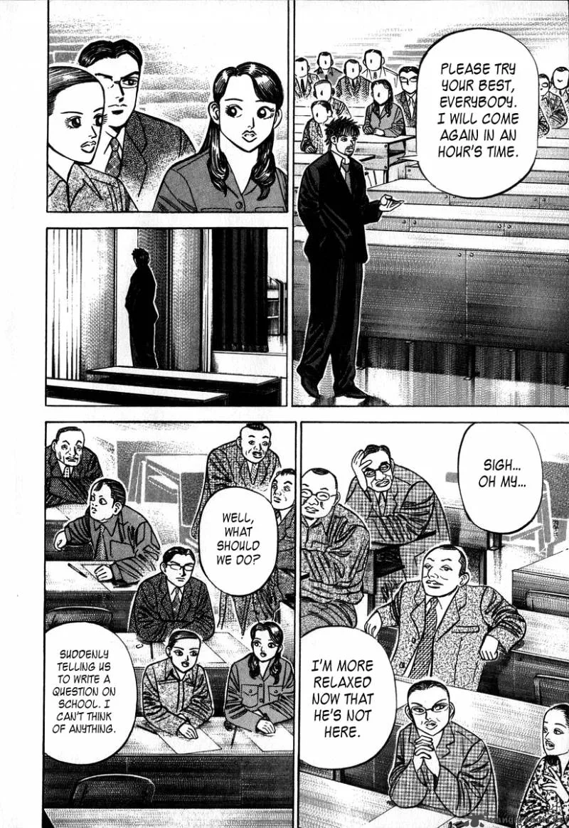 Dragon Zakura Chapter 20 page 13