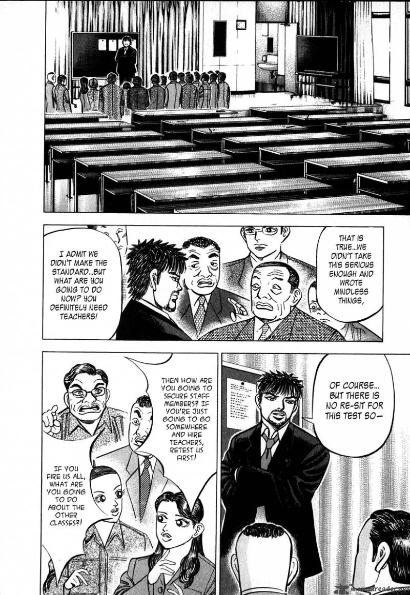 Dragon Zakura Chapter 20 page 27