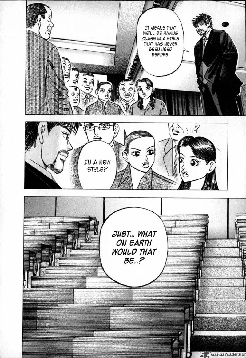 Dragon Zakura Chapter 20 page 29