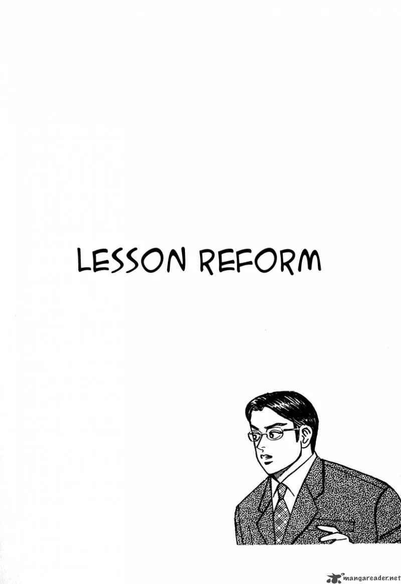 Dragon Zakura Chapter 21 page 2