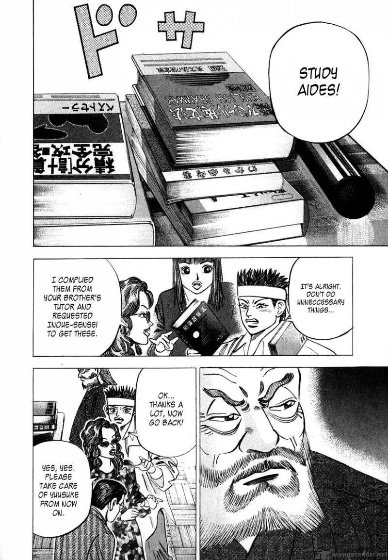 Dragon Zakura Chapter 21 page 19