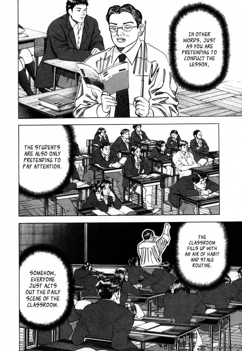 Dragon Zakura Chapter 21 page 7