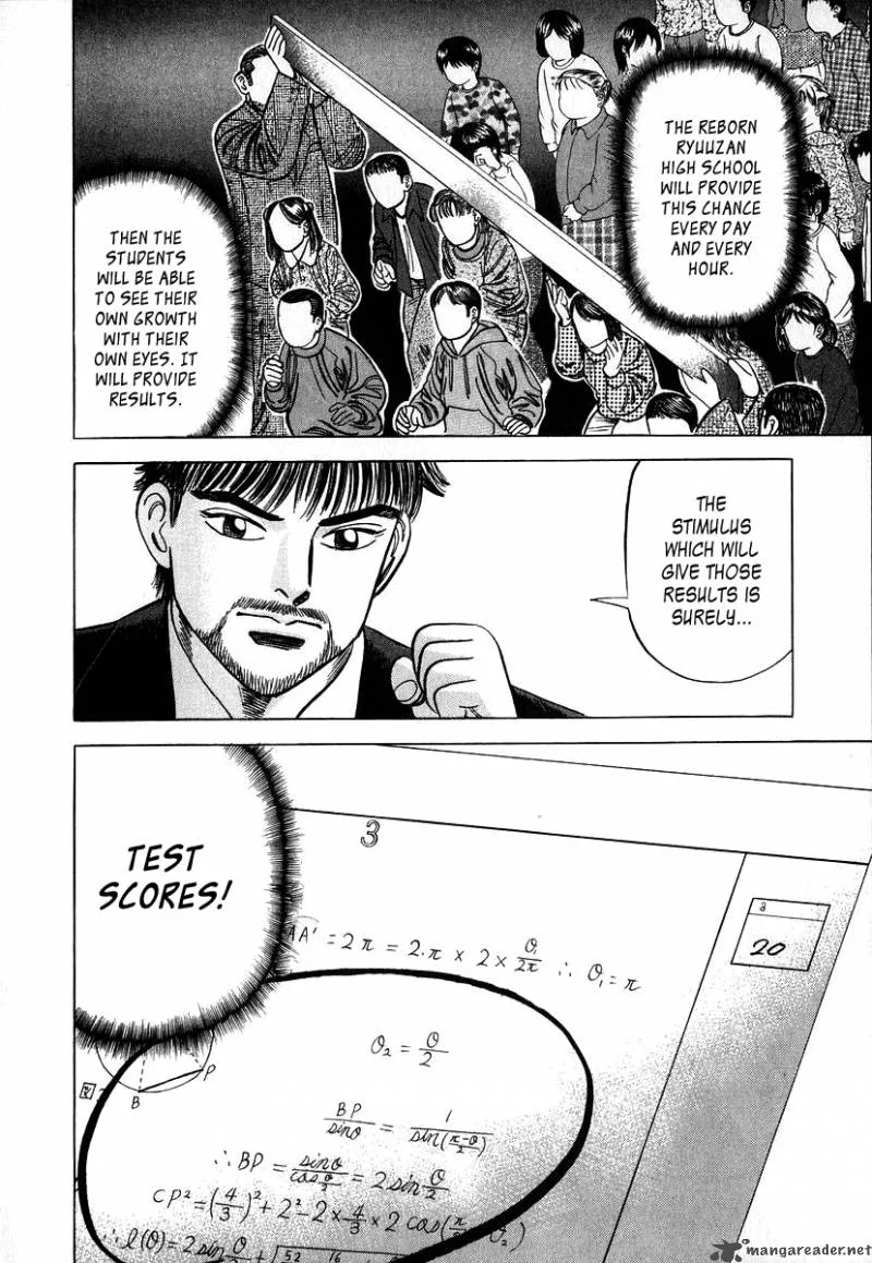 Dragon Zakura Chapter 21 page 11