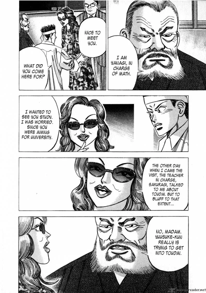 Dragon Zakura Chapter 21 page 17