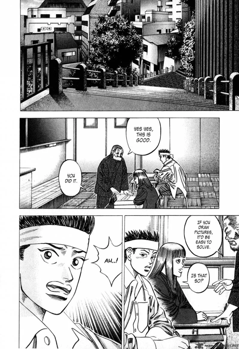 Dragon Zakura Chapter 21 page 15