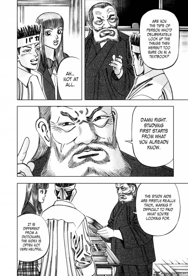 Dragon Zakura Chapter 22 page 4