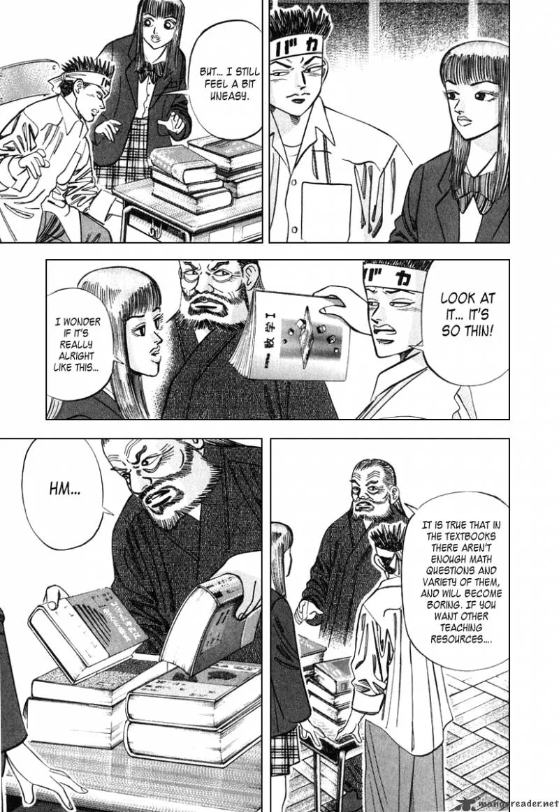 Dragon Zakura Chapter 22 page 11