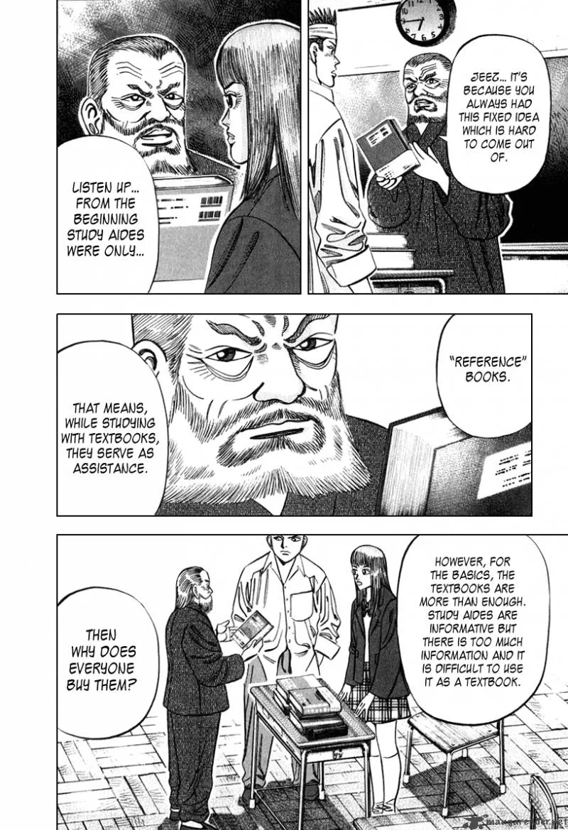 Dragon Zakura Chapter 22 page 6