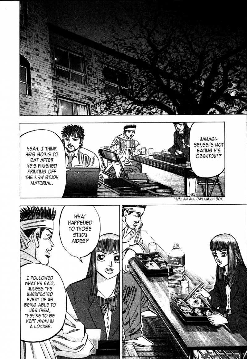 Dragon Zakura Chapter 22 page 16