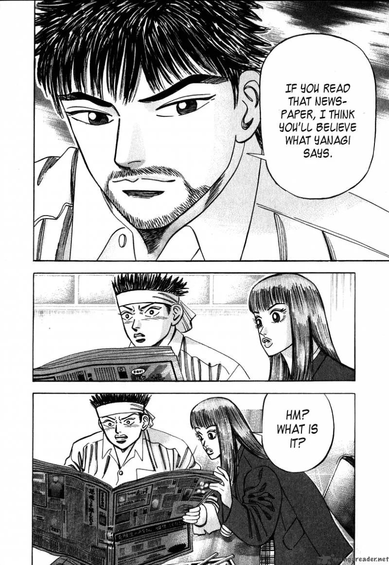 Dragon Zakura Chapter 22 page 20