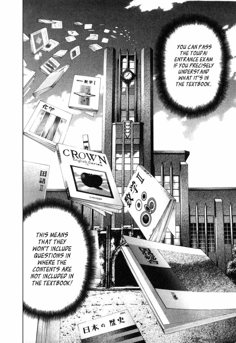 Dragon Zakura Chapter 22 page 10