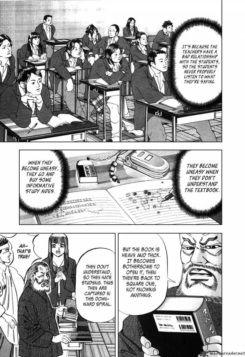 Dragon Zakura Chapter 22 page 7