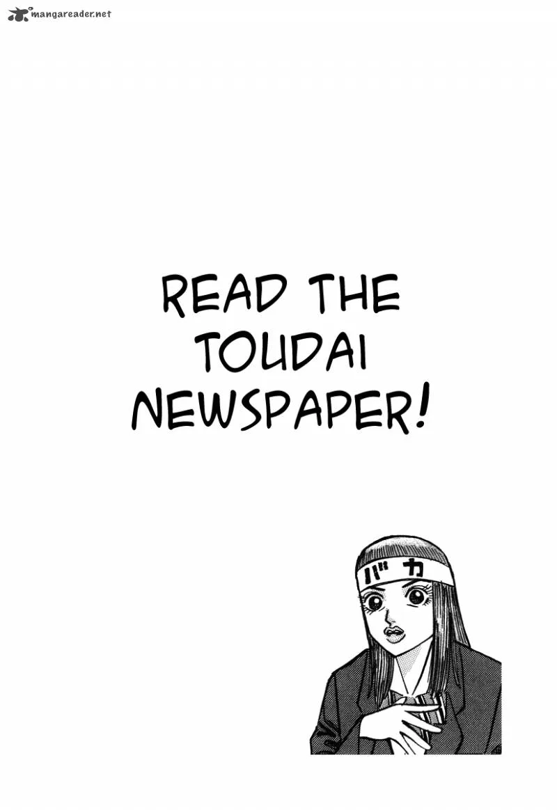Dragon Zakura Chapter 23 page 2
