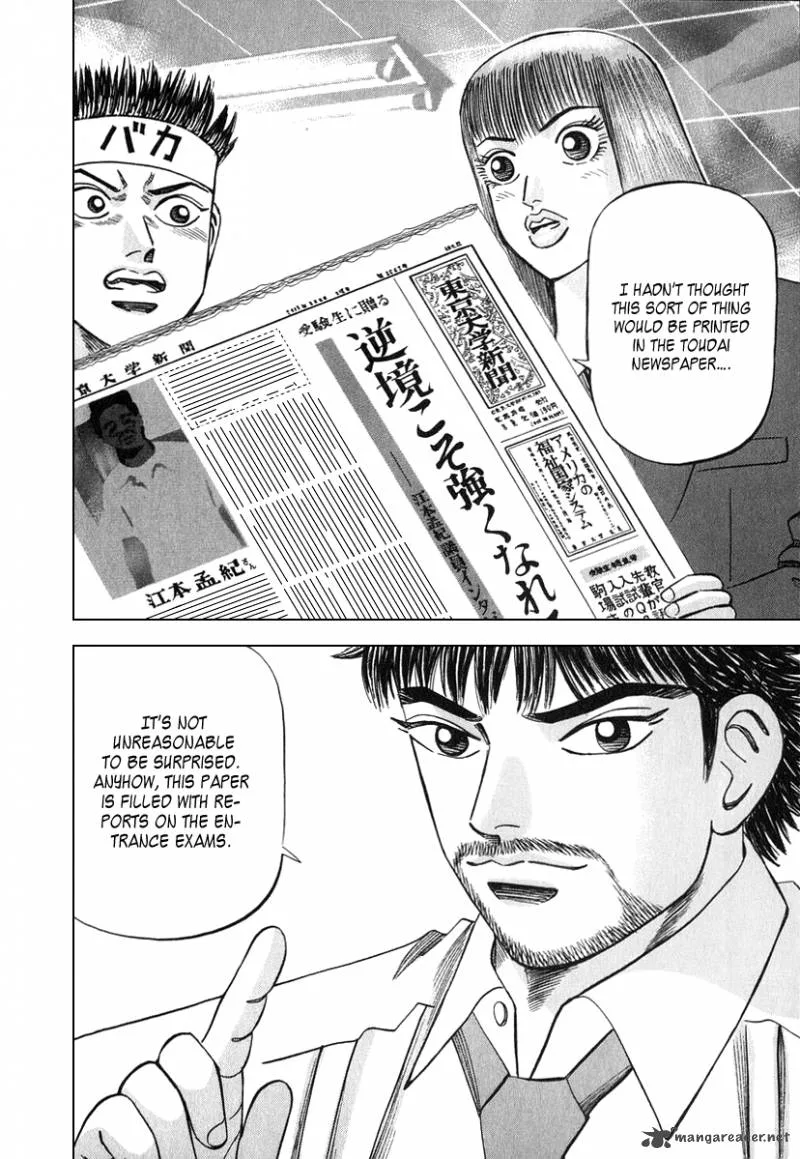 Dragon Zakura Chapter 23 page 4