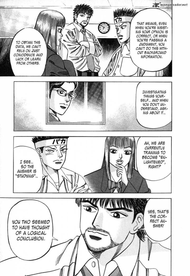 Dragon Zakura Chapter 23 page 17