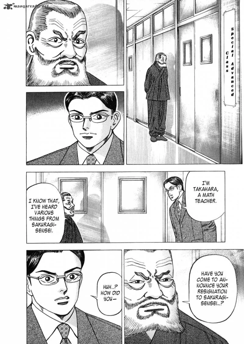 Dragon Zakura Chapter 23 page 12