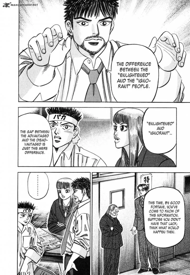 Dragon Zakura Chapter 23 page 14