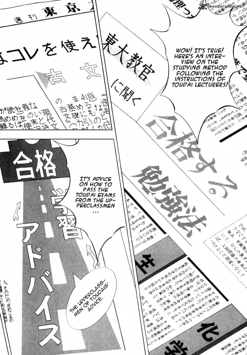 Dragon Zakura Chapter 23 page 6