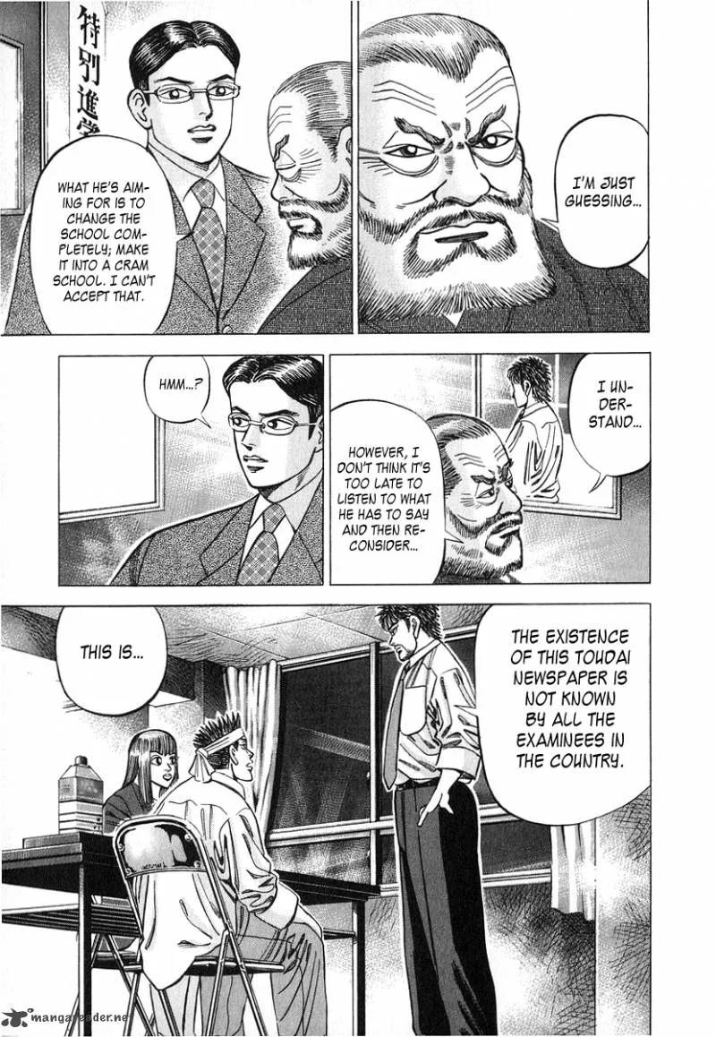 Dragon Zakura Chapter 23 page 13