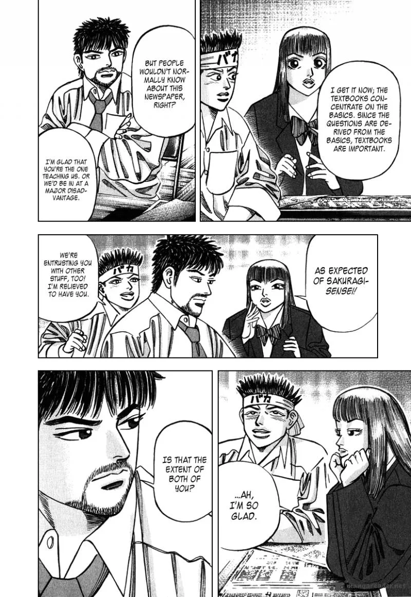 Dragon Zakura Chapter 23 page 10