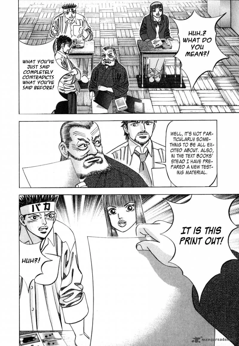 Dragon Zakura Chapter 23 page 22