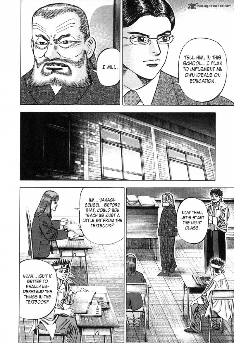 Dragon Zakura Chapter 23 page 20