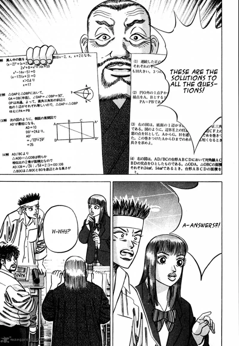 Dragon Zakura Chapter 24 page 5