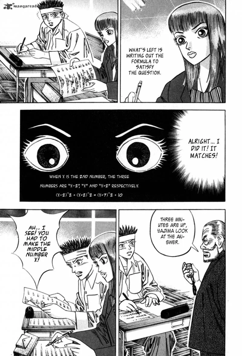 Dragon Zakura Chapter 24 page 17