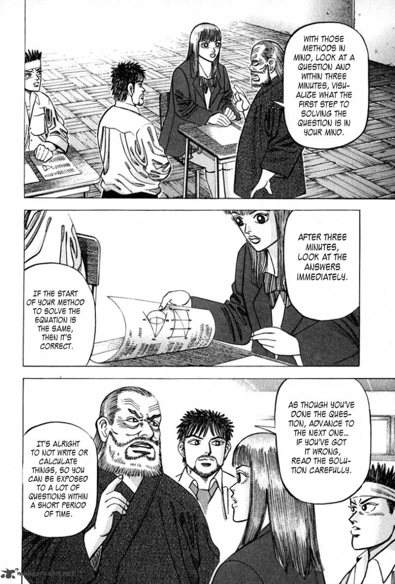 Dragon Zakura Chapter 24 page 12