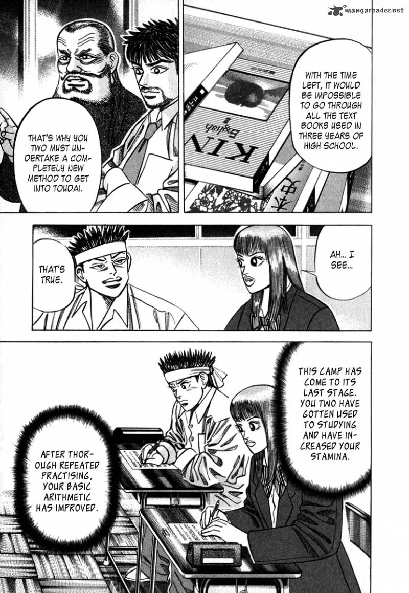 Dragon Zakura Chapter 24 page 7