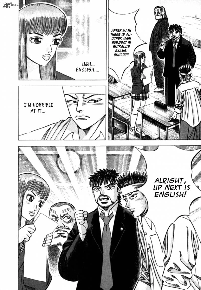 Dragon Zakura Chapter 24 page 22