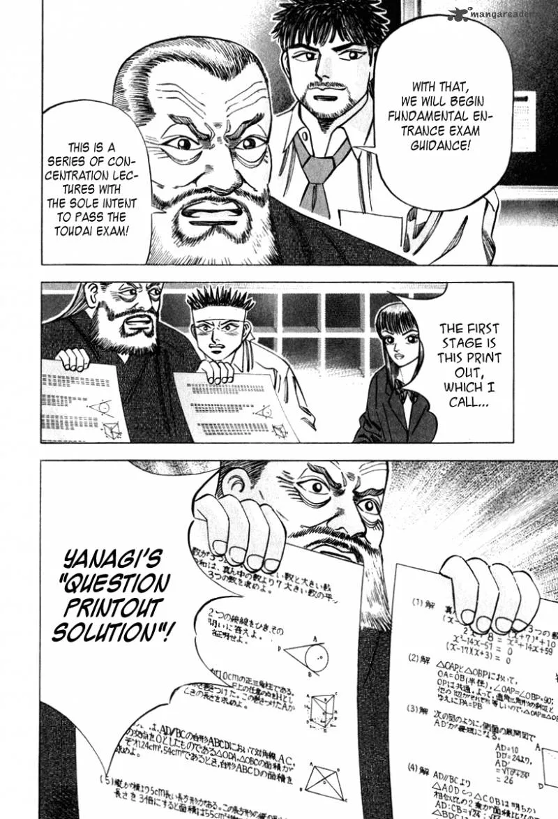 Dragon Zakura Chapter 24 page 8