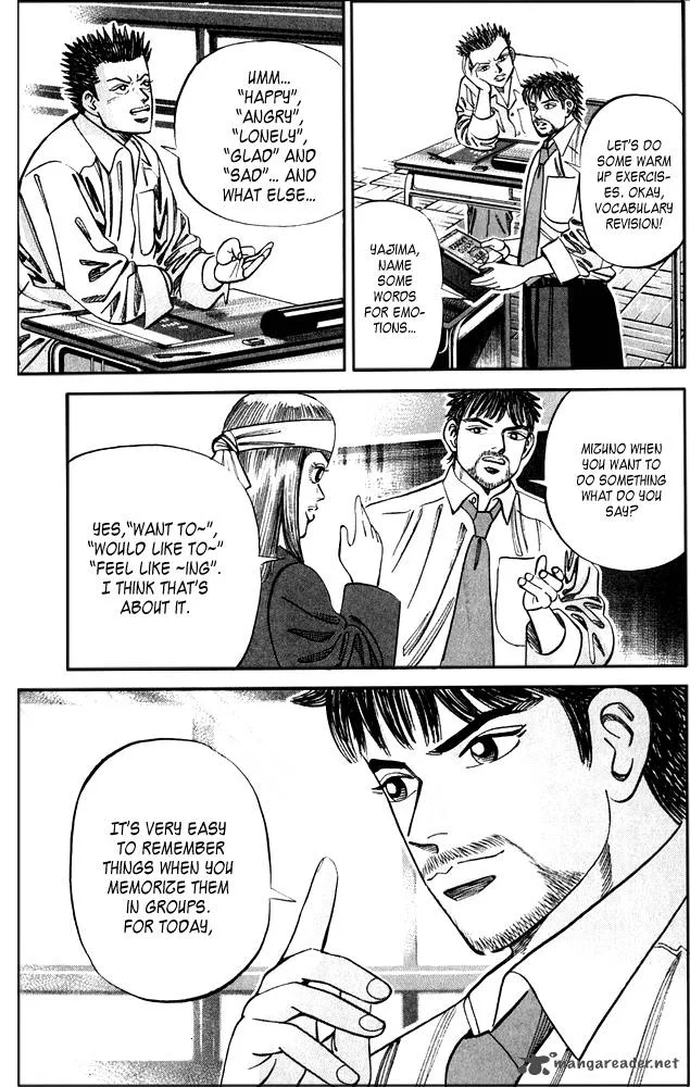 Dragon Zakura Chapter 25 page 5