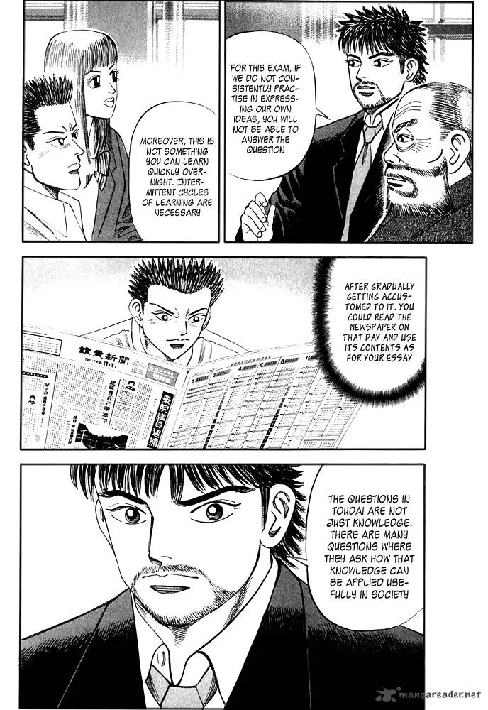 Dragon Zakura Chapter 25 page 16
