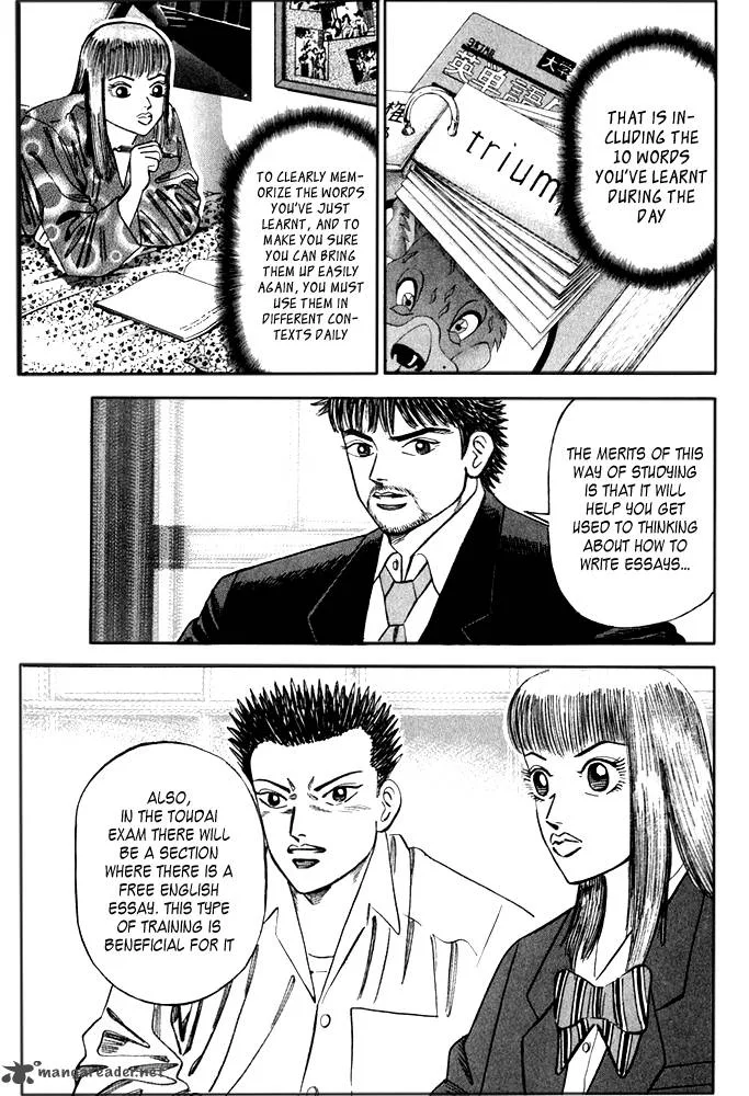 Dragon Zakura Chapter 25 page 15