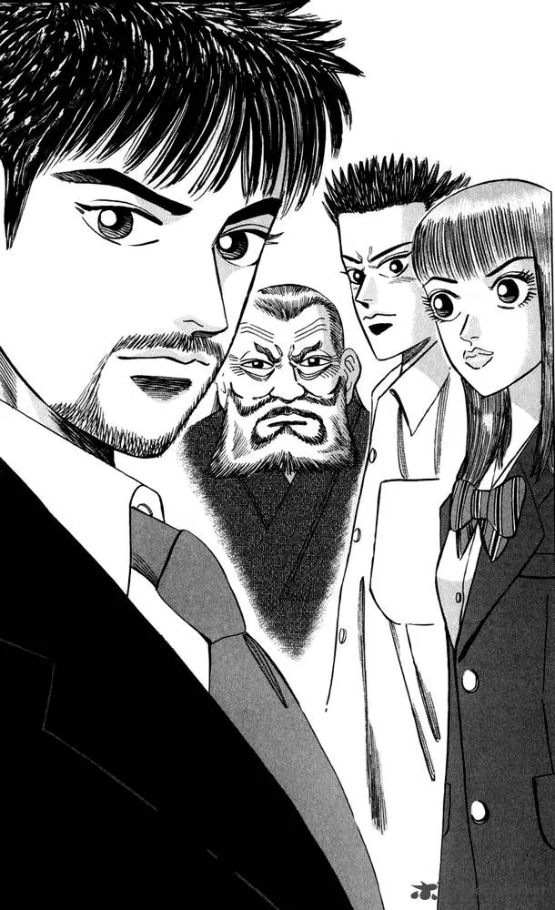 Dragon Zakura Chapter 25 page 3
