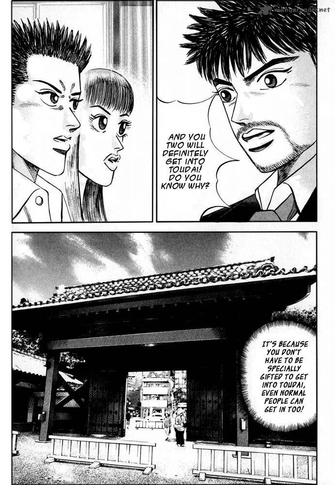 Dragon Zakura Chapter 25 page 19