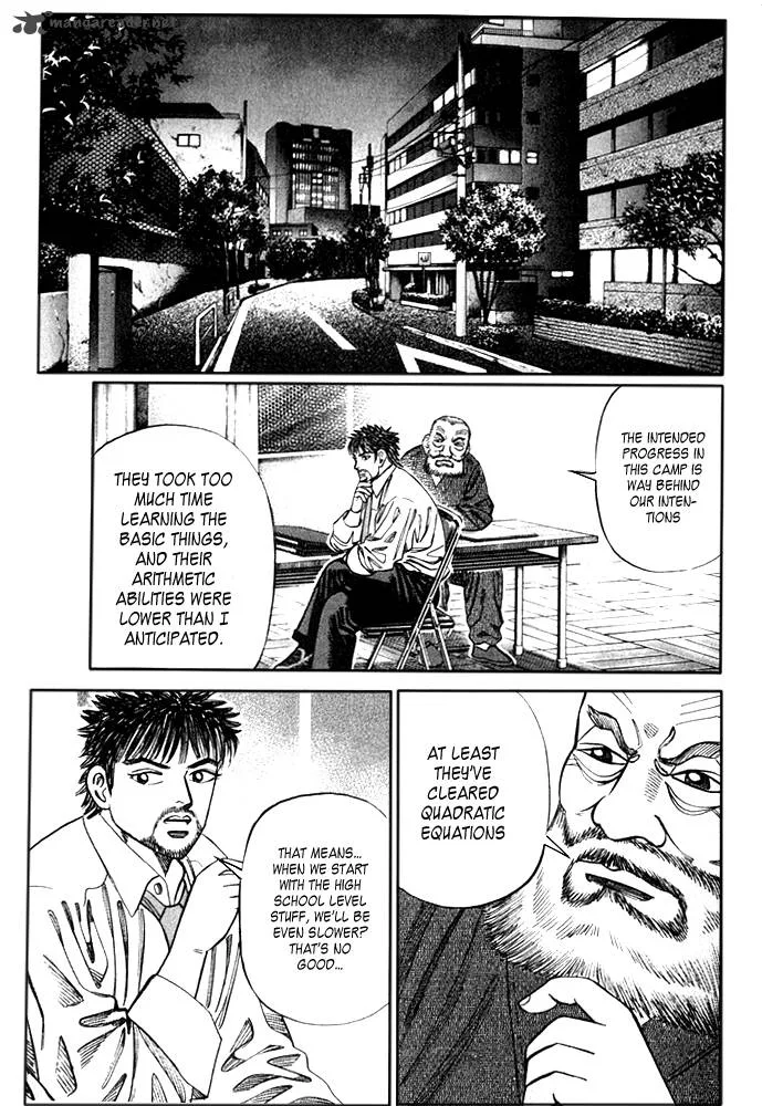 Dragon Zakura Chapter 25 page 7