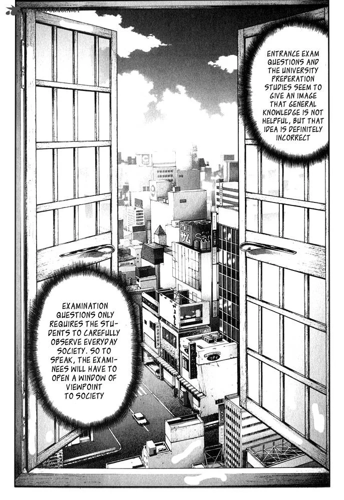 Dragon Zakura Chapter 25 page 17