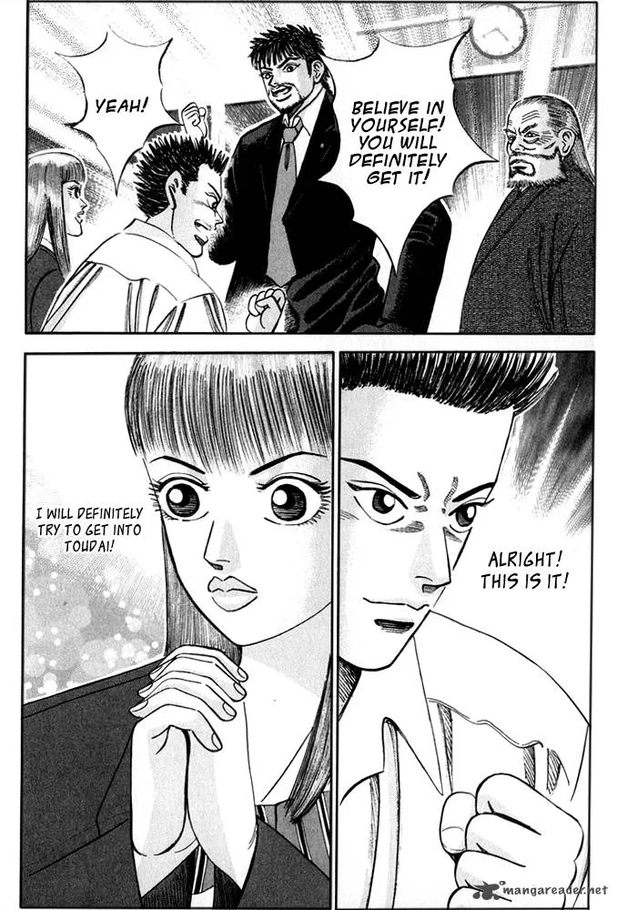 Dragon Zakura Chapter 25 page 22