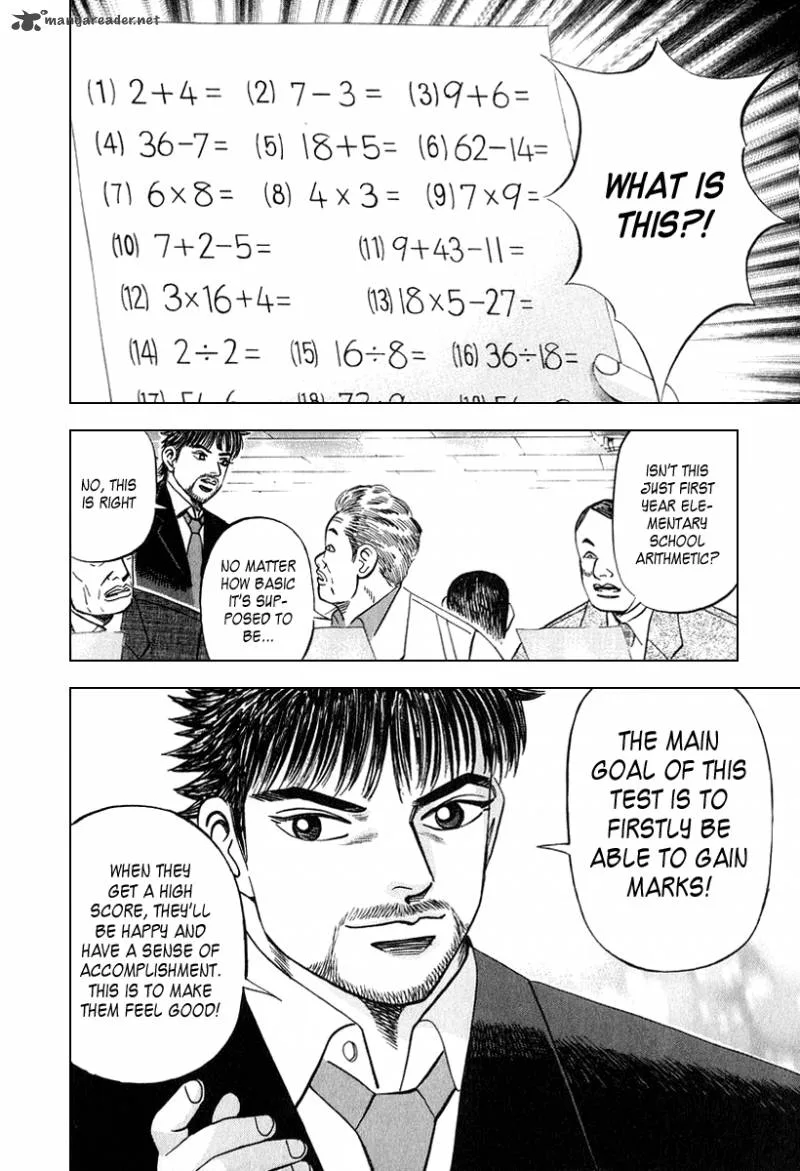 Dragon Zakura Chapter 26 page 10