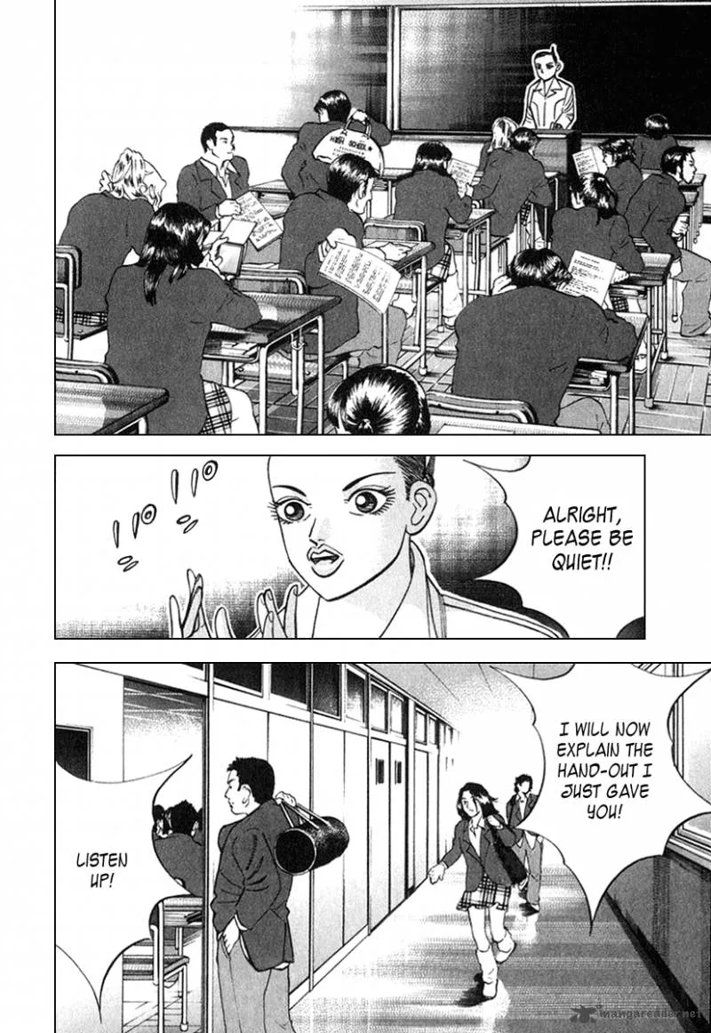 Dragon Zakura Chapter 26 page 4