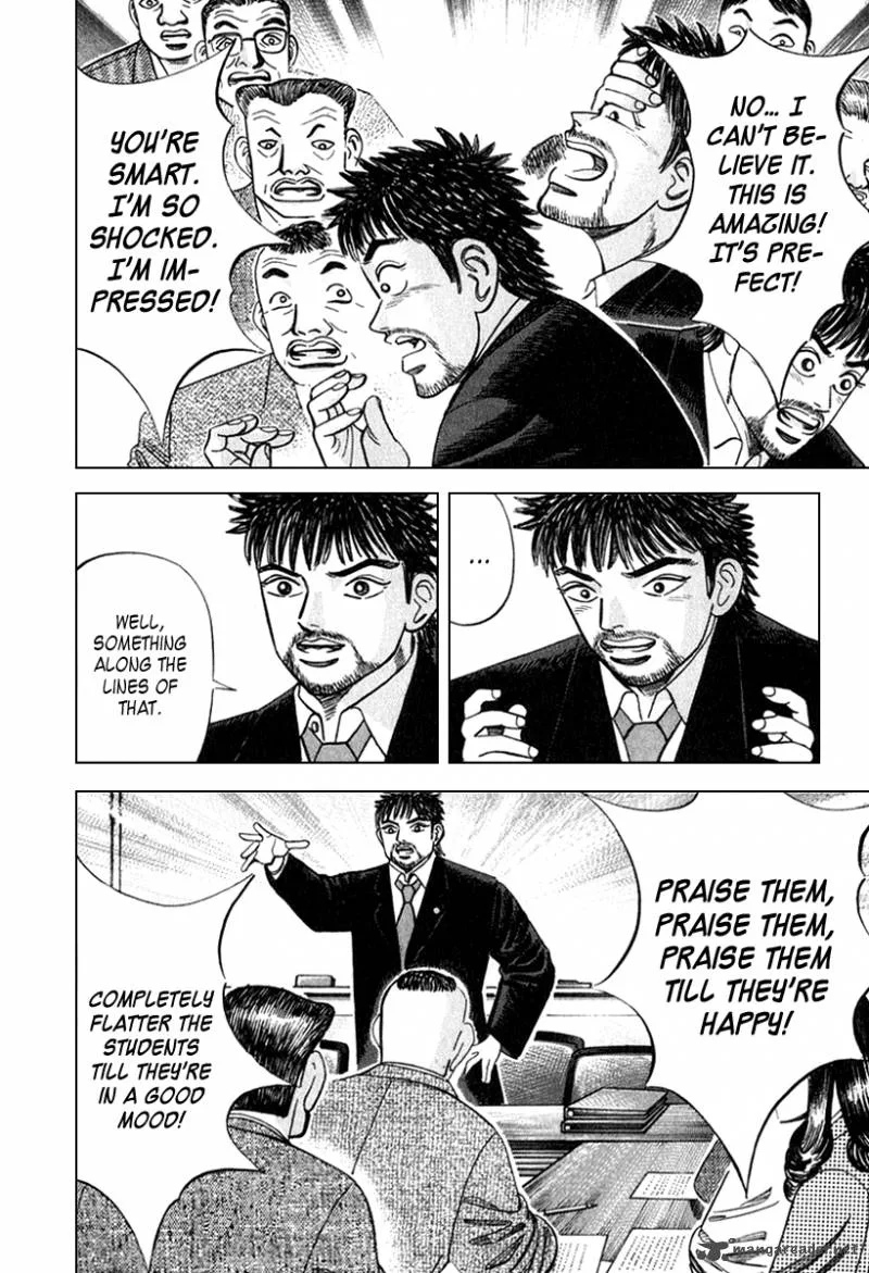 Dragon Zakura Chapter 26 page 12