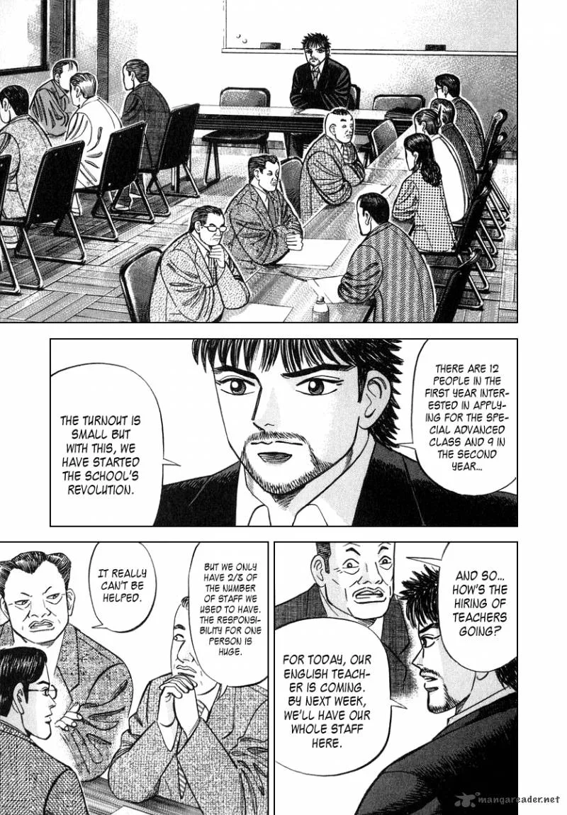 Dragon Zakura Chapter 26 page 7