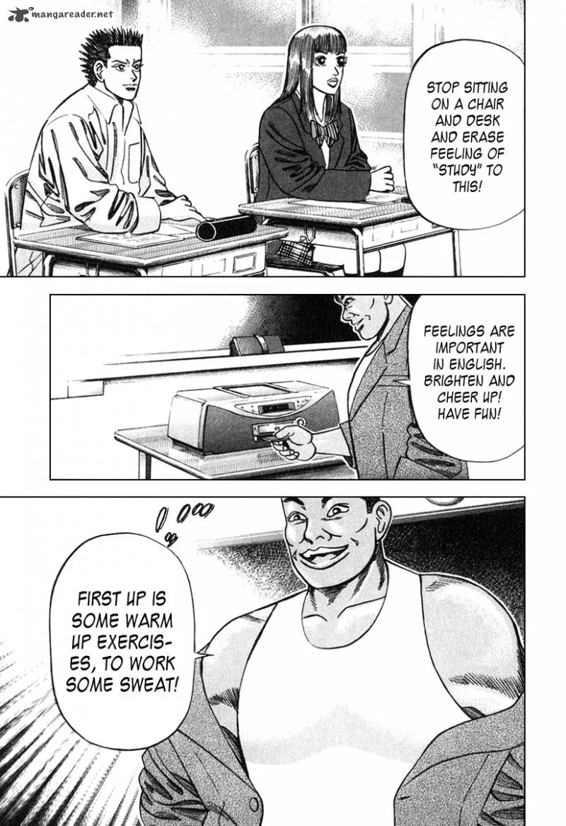 Dragon Zakura Chapter 26 page 21