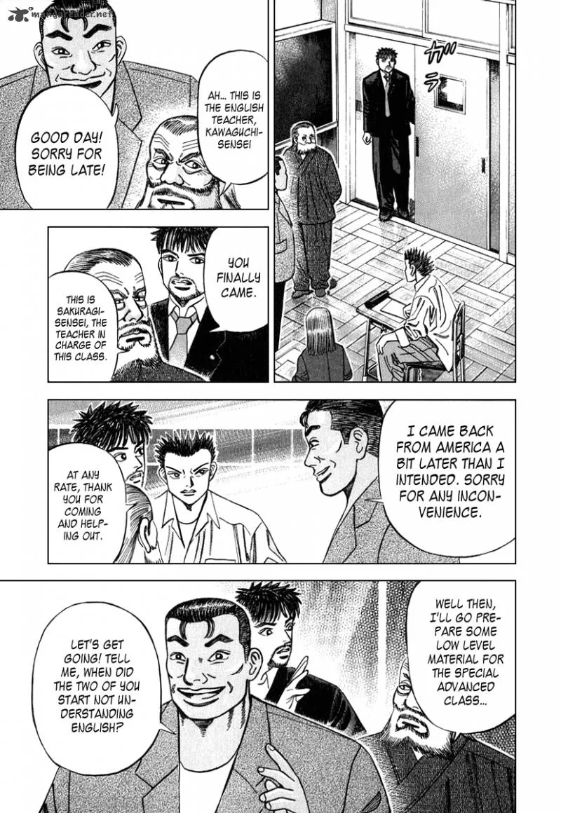 Dragon Zakura Chapter 26 page 19