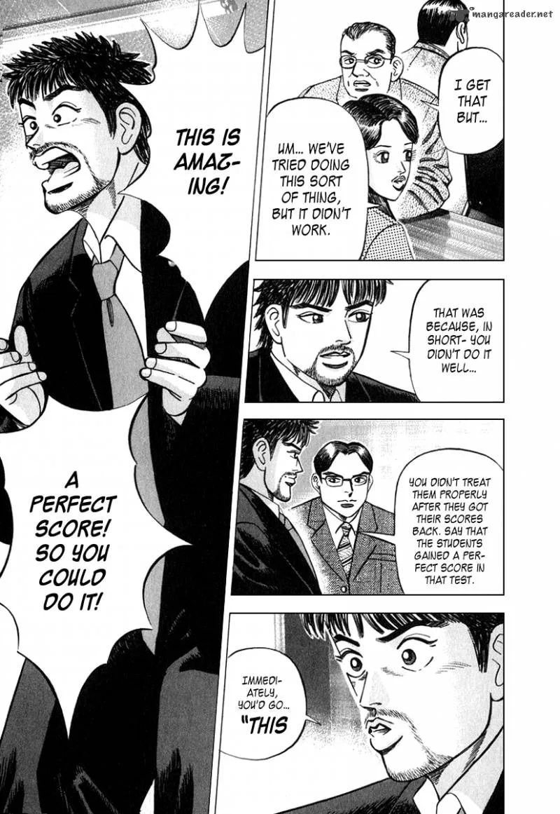 Dragon Zakura Chapter 26 page 11