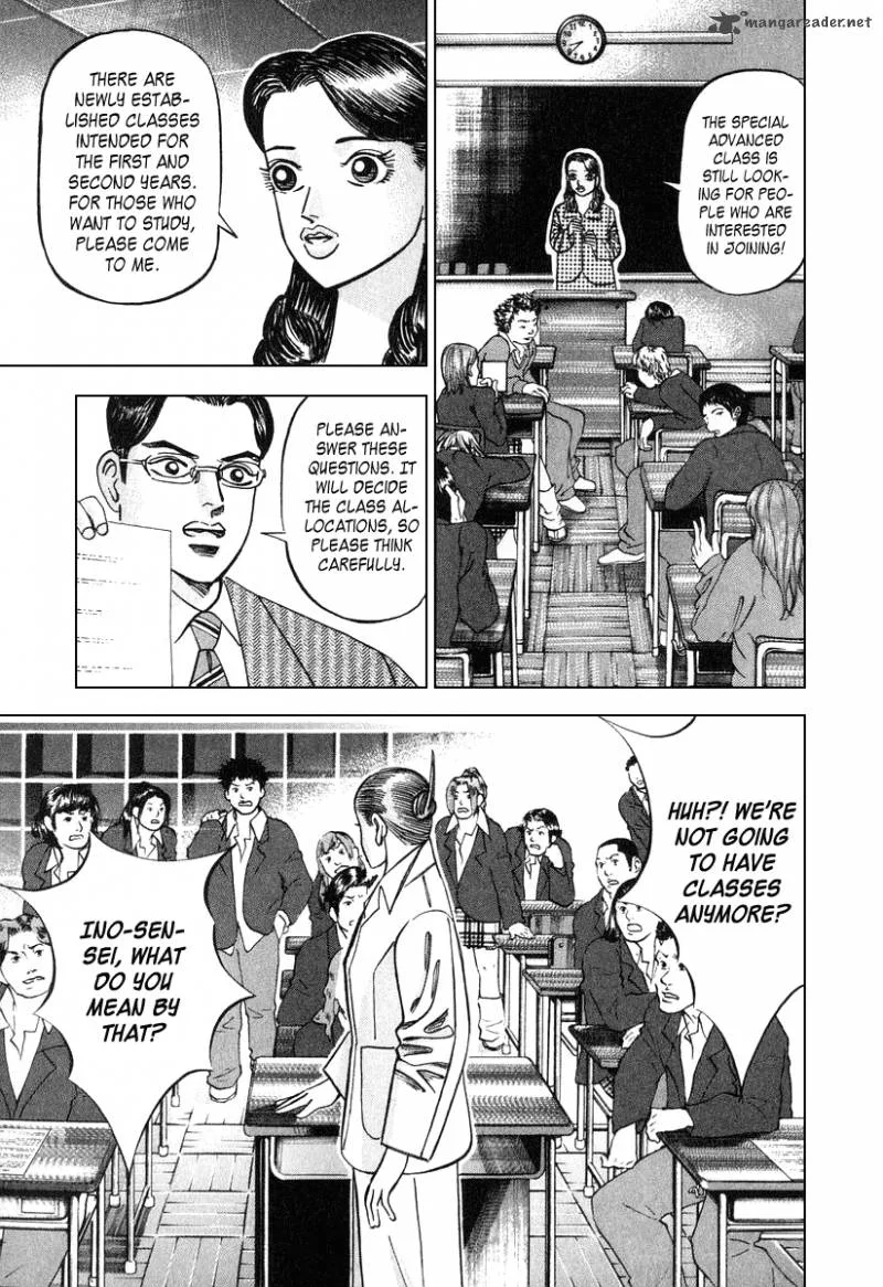 Dragon Zakura Chapter 26 page 5