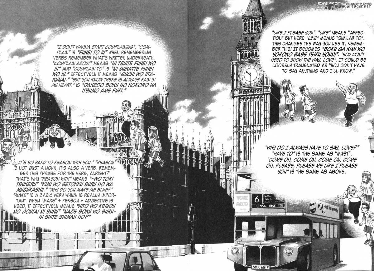 Dragon Zakura Chapter 27 page 14