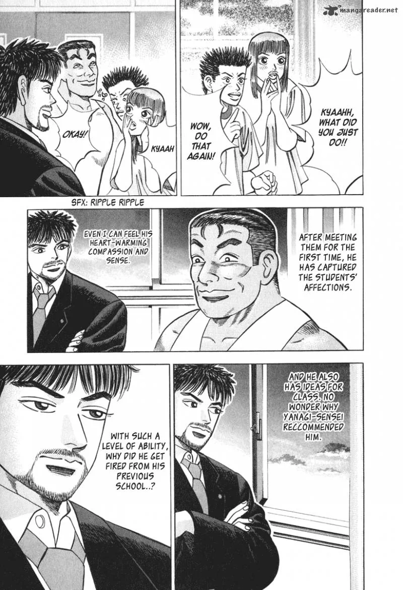 Dragon Zakura Chapter 27 page 18